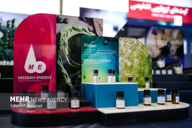 نمایشگاه دستاوردهای «صنعت هسته ای»