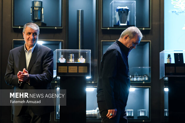 نمایشگاه دستاوردهای «صنعت هسته ای»