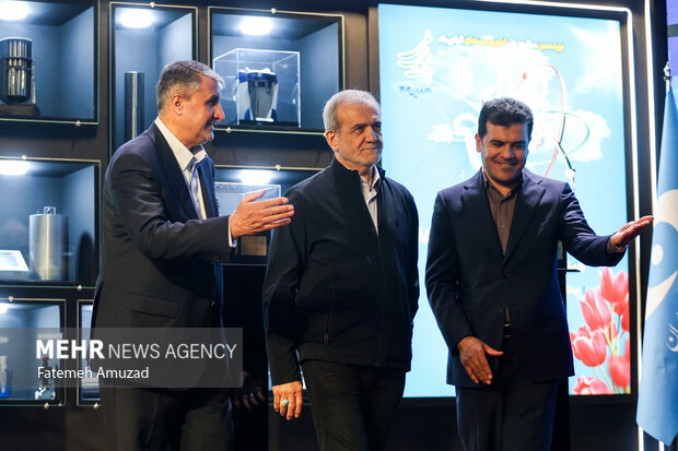 نمایشگاه دستاوردهای «صنعت هسته ای»