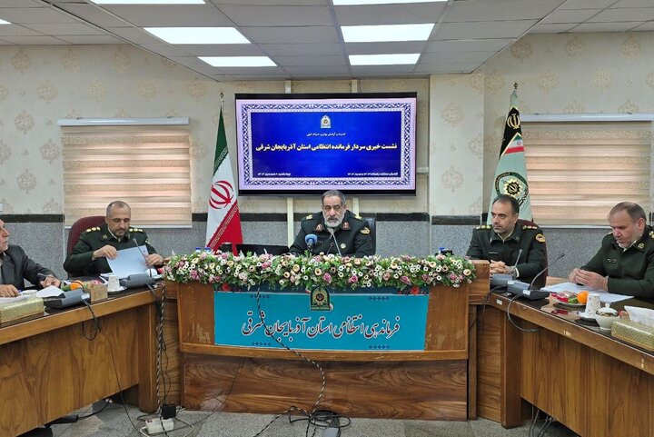 وقوع ۱۸۳ هزار و ۸۴۰ جرم در آذربایجان شرقی