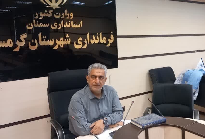آب،حوزه،ايوانكي،شهرستان،مشكلات،شهر،گرمسار