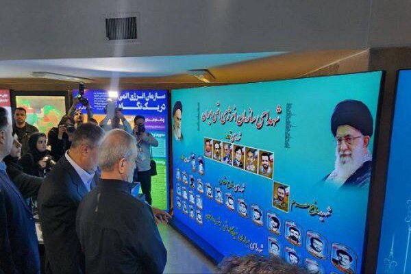 روز ملی فناوری هستهای؛ روایت یک مسیر پرفراز و نشیب