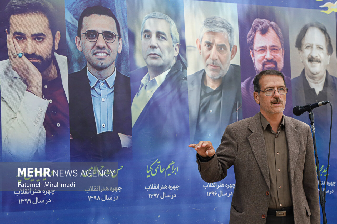 هفته هنر انقلاب با رونمایی پرتره شهید آوینی کلید خورد