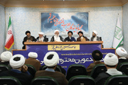امروز ارکان حوزه بیشترین وفاق را باهم دارند
