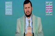 ‏Ensarullah: ABD uçak gemileri Yemen direnişinden kaçıyor