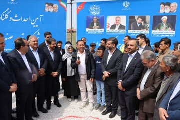 حضور سرمایه‌گذاران چینی و ترکیه‌ای برای رونق تولید در شهرستان اسدآباد