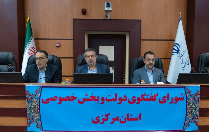 بیتوجهی به ظرفیتهای اقتصادی عامل مشکلات کنونی در استان مرکزی است
