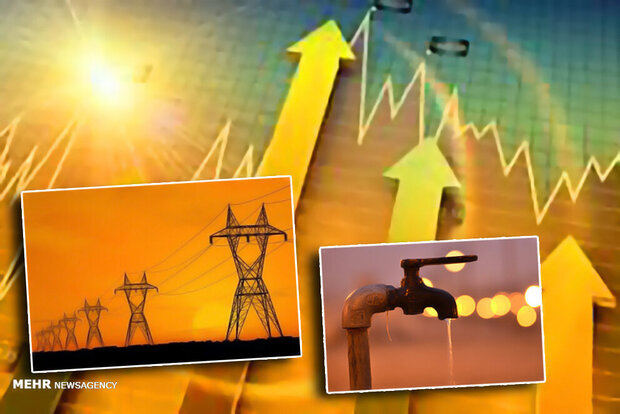 ایران در گرداب اتلاف منابع!