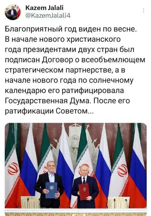 استقبال سفیر ایران ار تصویب معاهده جامع راهبردی در دومای روسیه