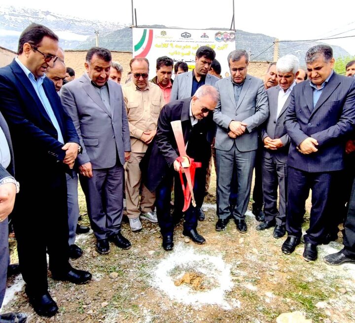 کلنگ زنی مدرسه ۹ کلاسه در بخش لوداب شهرستان بویراحمد