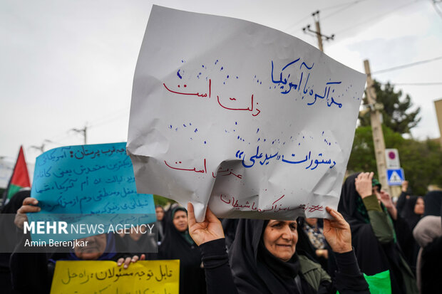 راهپیمایی جمعه های خشم در شیراز