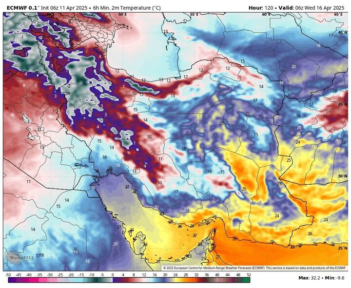 هواشناسی ایران ۲۳ فروردین؛ گردوخاک و بارش تگرگ در ۲۰ استان هواشناسی ایران ۲۳ فروردین؛ گردوخاک و بارش تگرگ در ۲۰ استان
