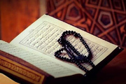 اوصاف قرآنی درباره پایان دنیا