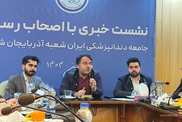 مقابله با کلینیک‌ها و مطب‌های دندانپزشکی غیرمجاز در تبریز تشدید می‌شود