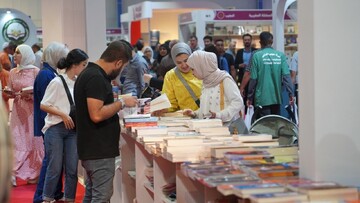 Iran to attend in Baghdad Intl. Book Fair as special guest