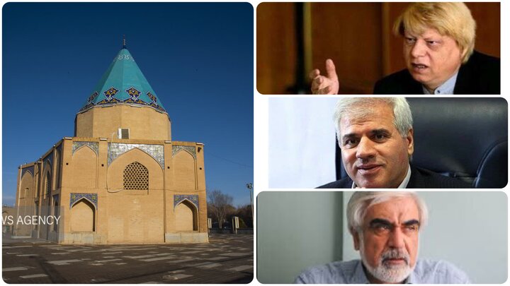 تأخیر در ثبت جهانی تخت فولاد فرصتی تاریخی را از بین میبرد تأخیر در ثبت جهانی تخت فولاد فرصتی تاریخی را از بین میبرد