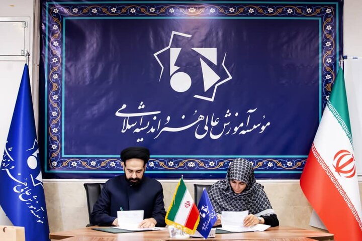 اعلام جزییات تفاهمنامه معاونت امور هنری با مدرسه هنر و اندیشه اسلامی