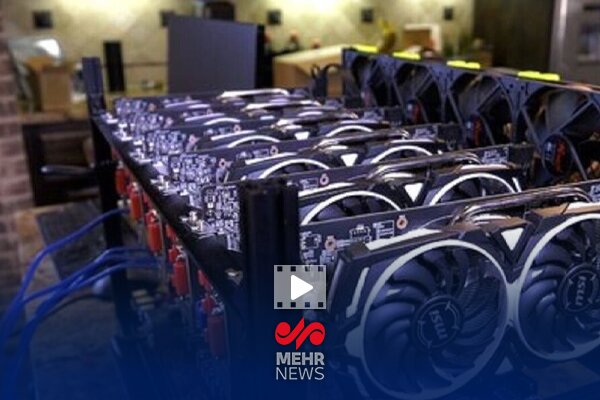 ماینرهای غیرمجاز به اندازه دو نیروگاه اتمی برق مصرف میکنند ماینرهای غیرمجاز به اندازه دو نیروگاه اتمی برق مصرف میکنند
