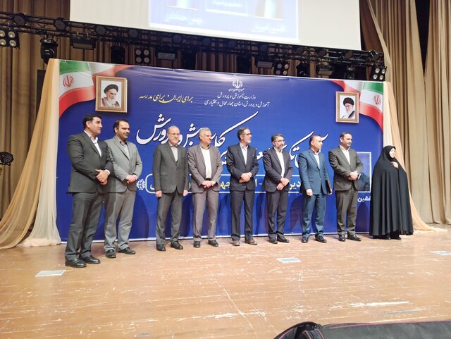 هوش مصنوعی ابزاری کلیدی در آموزش