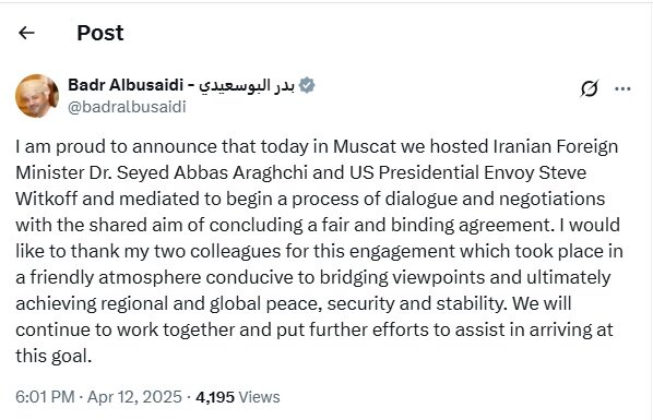 وزیر خارجه عمان: مذاکرات در فضایی دوستانه انجام شد