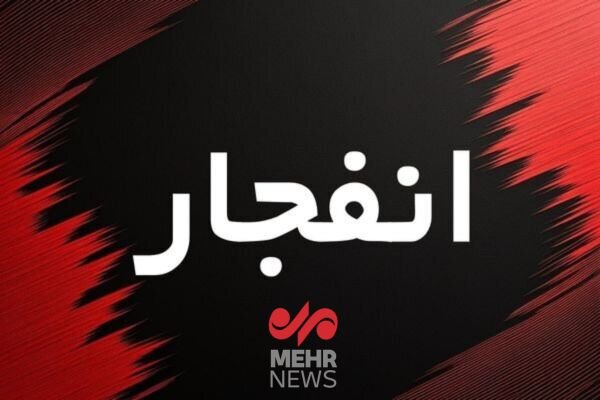 انفجار کارگاه شارژ کپسول گاز مایع در شیراز انفجار کارگاه شارژ کپسول گاز مایع در شیراز