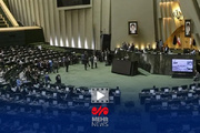 وقوع دعوا و تنش هنگام تذکر رسایی در جلسه علنی مجلس شورای اسلامی