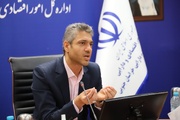 سند راهبردی توسعه سرمایه‌گذاری خراسان جنوبی به زودی منتشر می‌شود