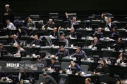 Iran’s parl. strongly condemns burning Quran in Netherlands