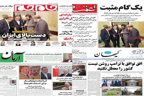 Tahran ve Washington arasındaki dolaylı müzakere İran basınında nasıl yer aldı? Tahran ve Washington arasındaki dolaylı müzakere İran basınında nasıl yer aldı?