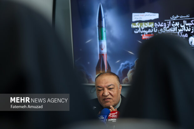 نشست خبری یک سال بعد از وعده صادق یک