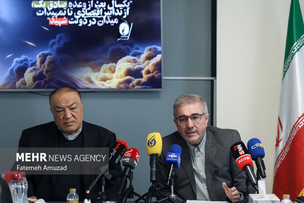 نشست خبری یک سال بعد از وعده صادق یک