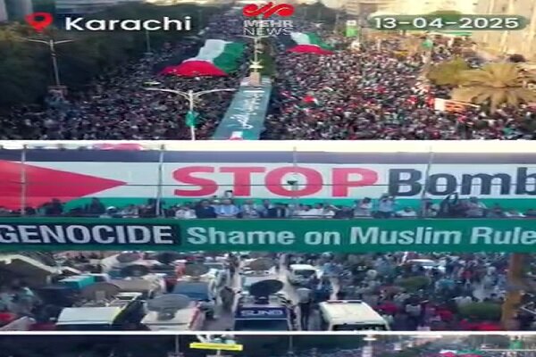 Pro-Gaza rally in Pakistan's Karachi