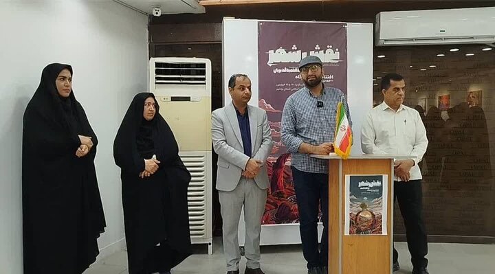 نمایشگاه «نقش شهر» در بوشهر افتتاح شد
