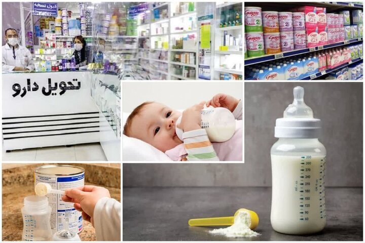 قصه پرغصه تامین شیر خشک؛ داروخانهگردیهای شبانه برای یک قوطی شیر!