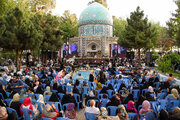 Commemoration of Persian poet Attar Nishapuri