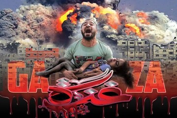تجمع طلابي في كافة انحاء إيران دعما لغزة
