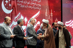 همایش شکر خدمت