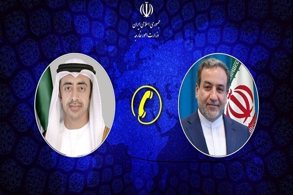 گفتوگوی تلفنی وزرای خارجه جمهوری اسلامی ایران و امارات گفتوگوی تلفنی وزرای خارجه جمهوری اسلامی ایران و امارات