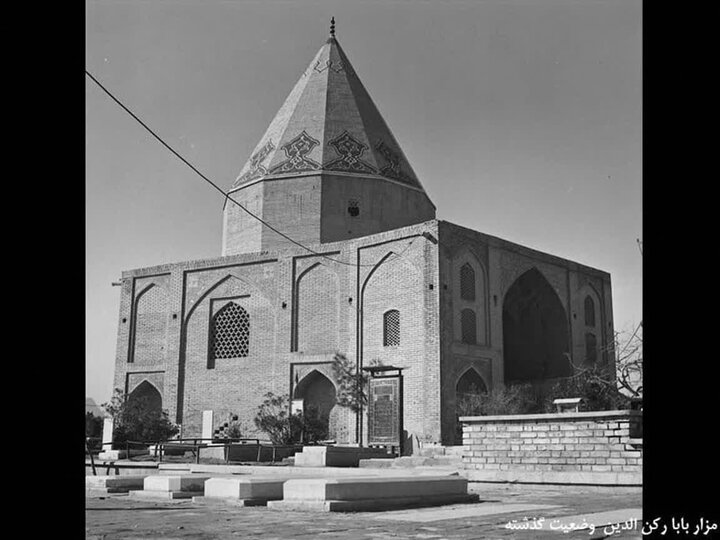 تکیه بابا رکنالدین؛ اثری ملی که تاریخ اصفهان را روایت میکند