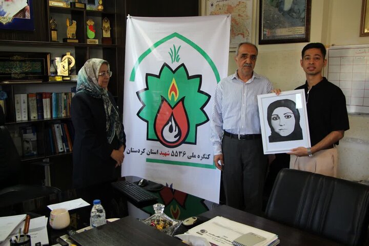 تجلیل دانشگاه علوم پزشکی کردستان از صبر و ایثار خانواده شهیده خیریه