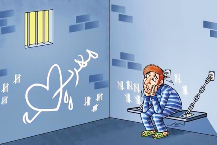 مهریههای بلاتکلیف؛ مردان در زندان و زنان بیپشتوانه