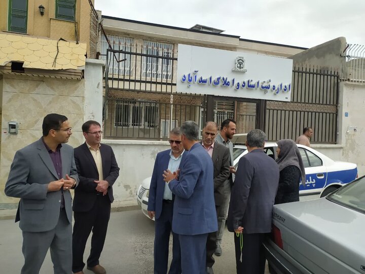 بازدید رئیس سازمان پزشکی قانونی کشور از اداره ثبت اسناد واملاک اسدآباد
