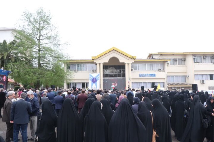 تجمع دانشگاهیان گیلان در حمایت از مردم غزه