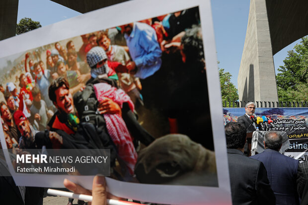 Tehran University’s students hold rally in support for Gaza