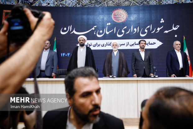 سفر رئیس قوه قضاییه به همدان