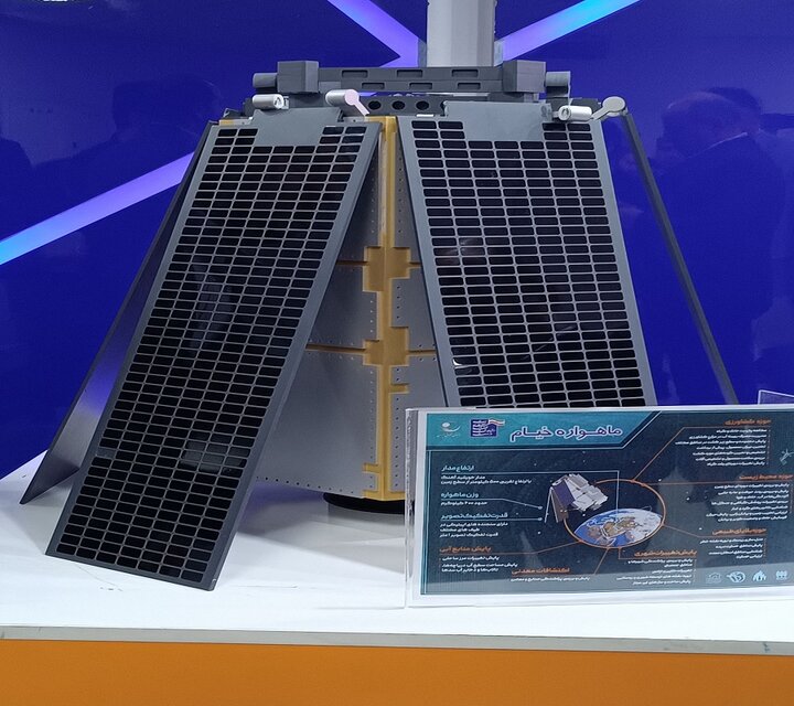 آمادگی ایران برای ساخت ماهواره مشترک با کشورهای همسایه