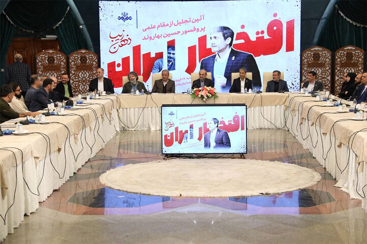 تجلیل از عوامل سریال «ذهن زیبا»؛ دانشمندی که مخالف ساخت سریال بود