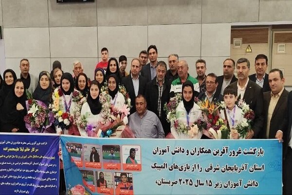 مقام دوم مسابقات جهانی دانشآموزی در رشته پارادومیدانی را کسب کردیم