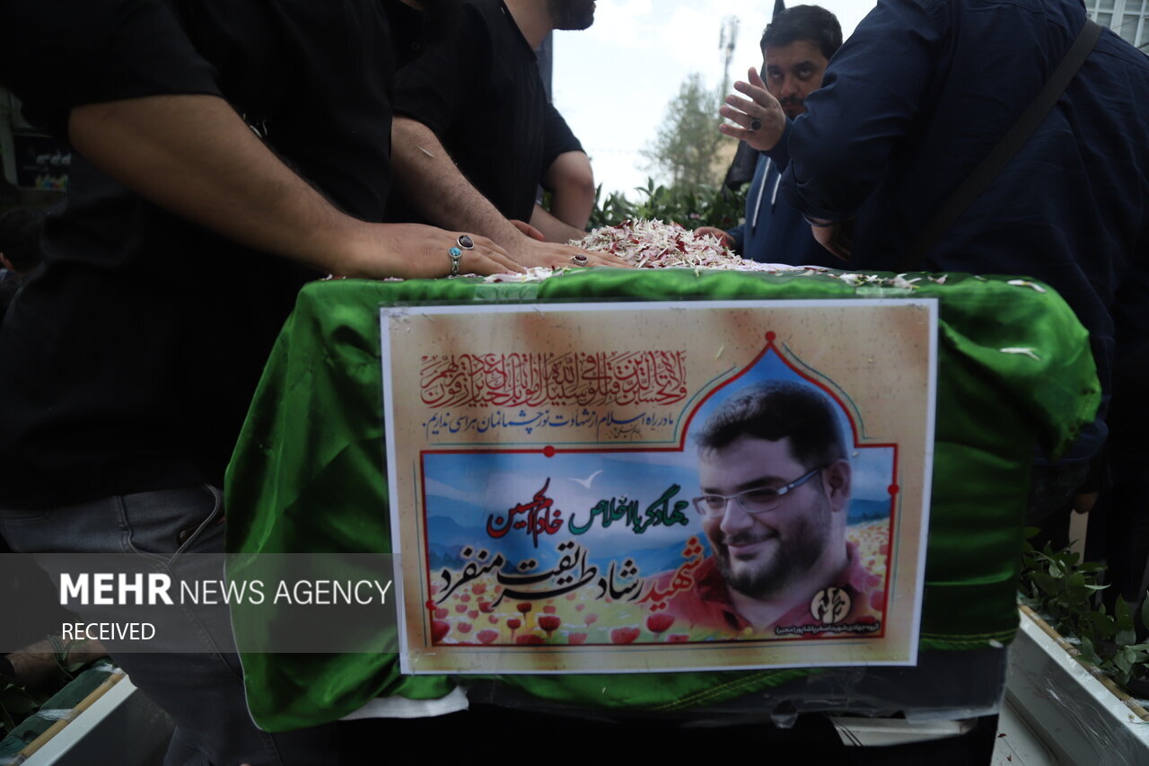 پایان خوش یک آقازاده