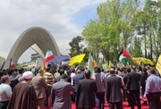 تجمع دانشگاهیان علم و صنعت در حمایت از مردم غزه و یمن